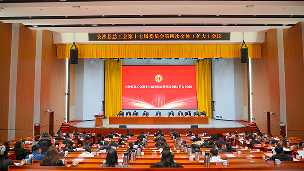 【頂立科技工會(huì)】 創(chuàng)新民主管理，助力企業(yè)發(fā)展 (1).jpg