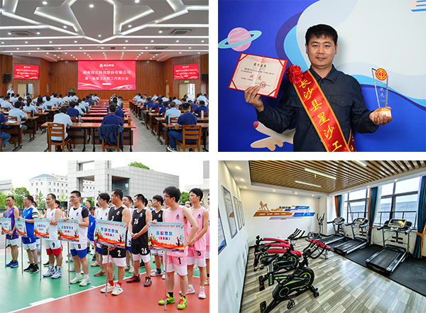 【頂立科技工會(huì)】 創(chuàng)新民主管理，助力企業(yè)發(fā)展 (3).jpg